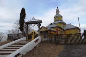 Новгород-Сіверський